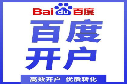 突破SEO困境：托管竞价SEM实战案例