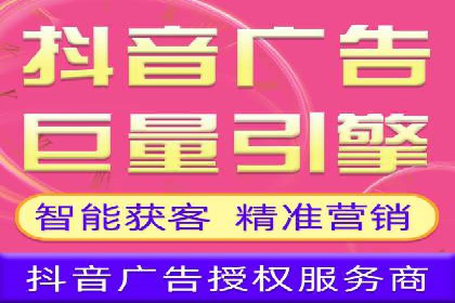 开户返点政策解析：案例分析